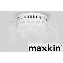 SD-201 MAXKIN Αυτόνομος ανιχνευτής καπνού με σειρήνα 85db